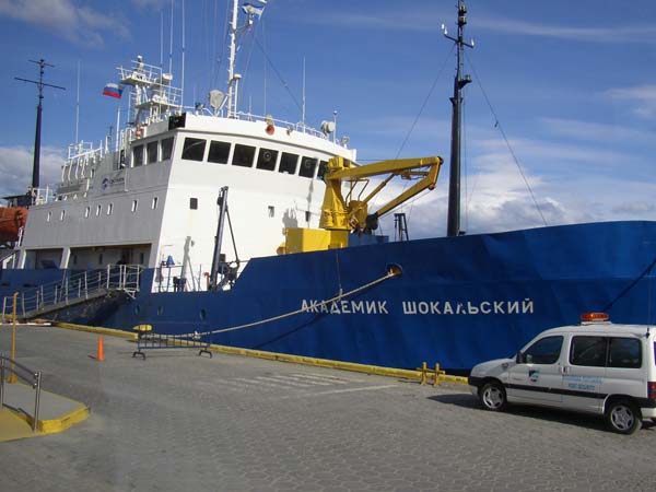 Akademik Shokalskiy | Aurora Expeditions