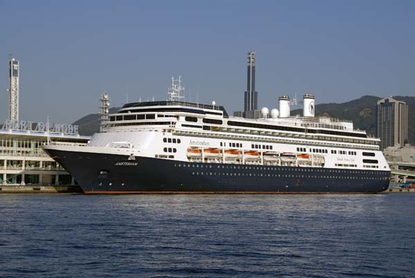 Amsterdam | Holland America Line