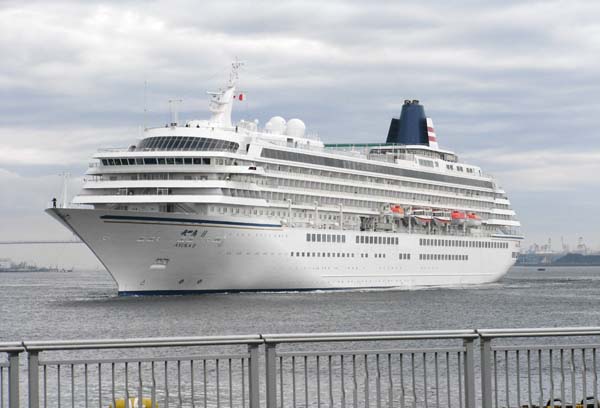 Asuka II | Nippon Yusen Kaisha