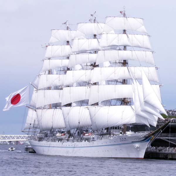 Kaiwo Maru II | 