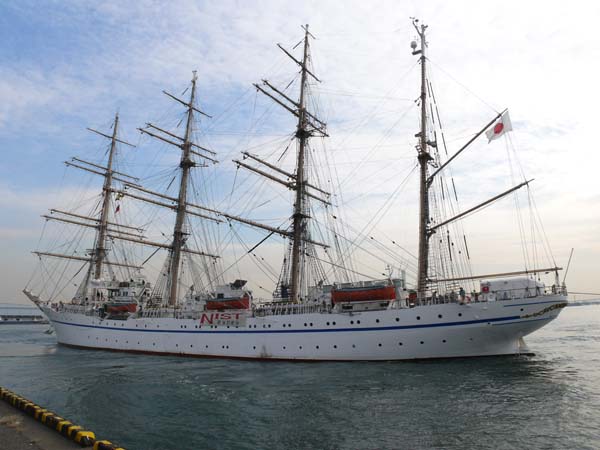 Nippon Maru II | 