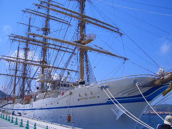 Nippon Maru II | 