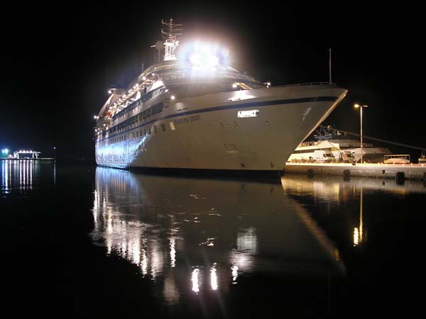 Seabourn Spirit | Seabourn Cruise Line