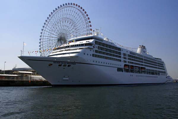 Seven Seas Mariner | Regent Seven Seas Cruises