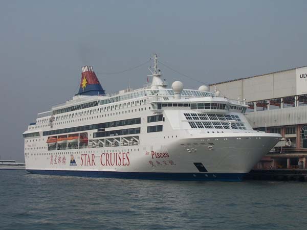 Star Pisces | Star Cruises