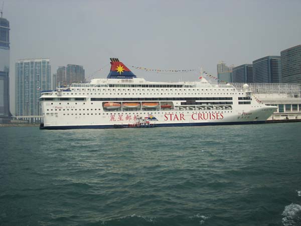 Star Pisces | Star Cruises