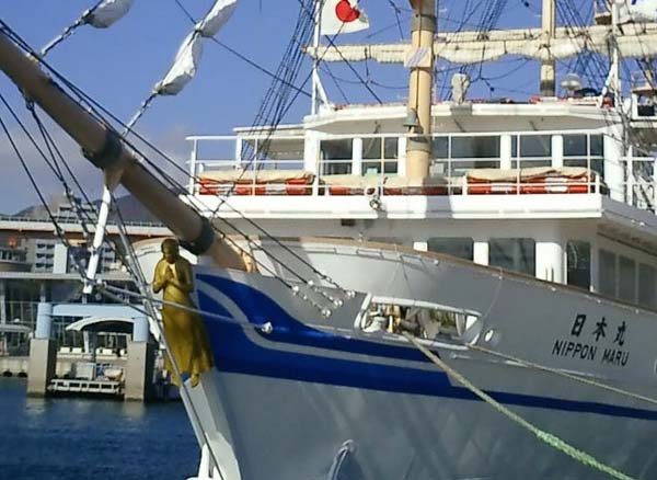 Nippon Maru II | 