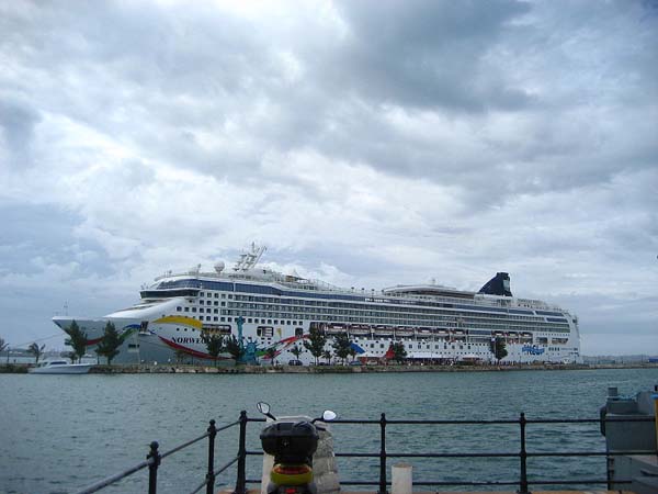Norwegian Dawn | Norwegian Cruise Line (NCL)