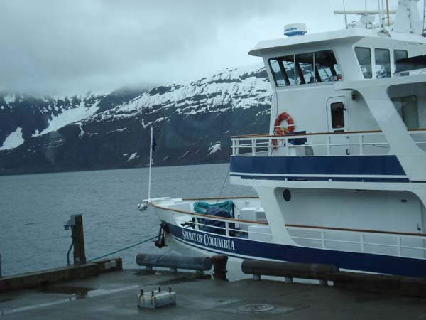 Spirit of Columbia | Cruise West