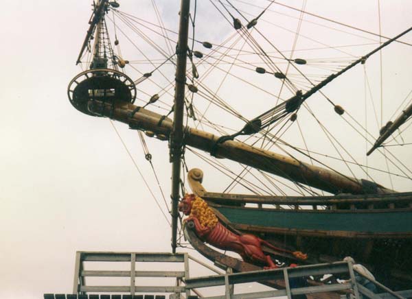 Batavia | Batavia Yard